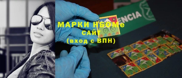 тгк Абдулино
