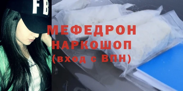 a pvp Абинск