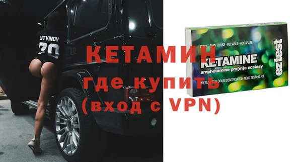 стаф Абаза