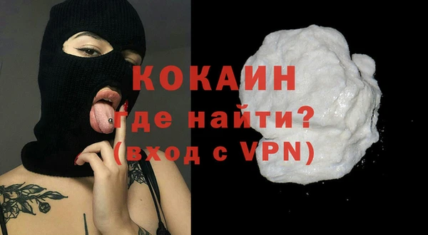 a pvp Абинск