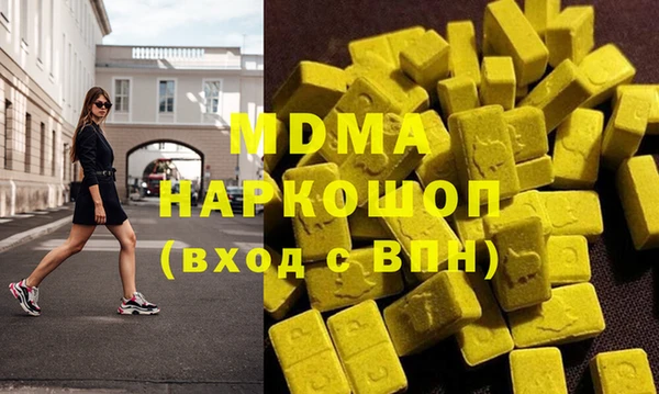 a pvp Абинск