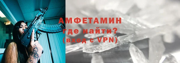 a pvp Абинск