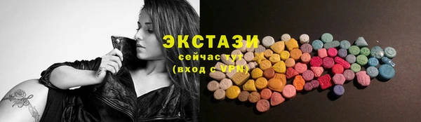 a pvp Абинск