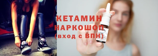 a pvp Абинск