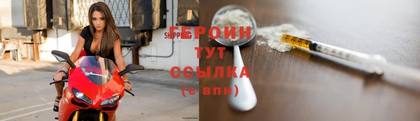 тгк Абдулино