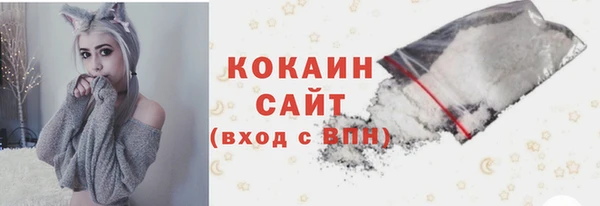 a pvp Абинск