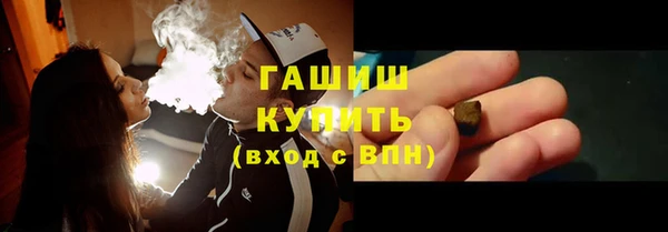 стаф Абаза