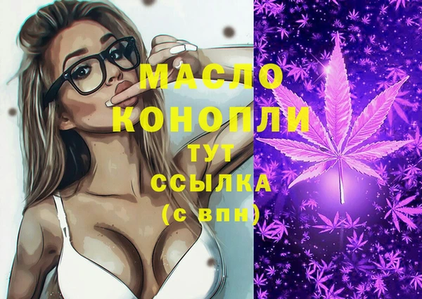 стаф Абаза