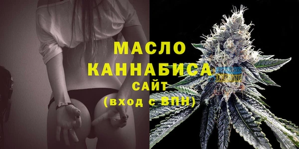стаф Абаза