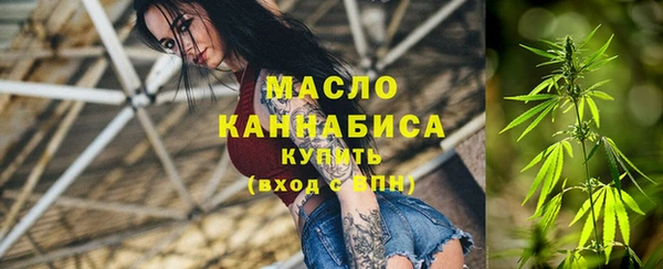 стаф Абаза