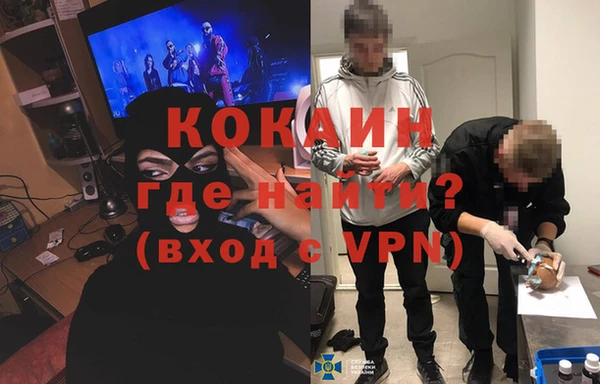 a pvp Абинск