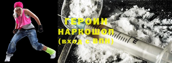a pvp Абинск