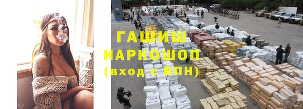 a pvp Абинск