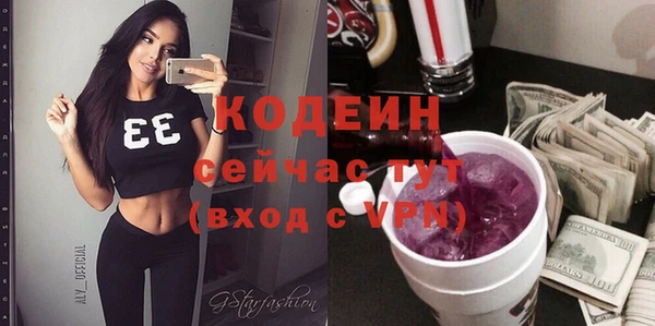 jwh Новокубанск